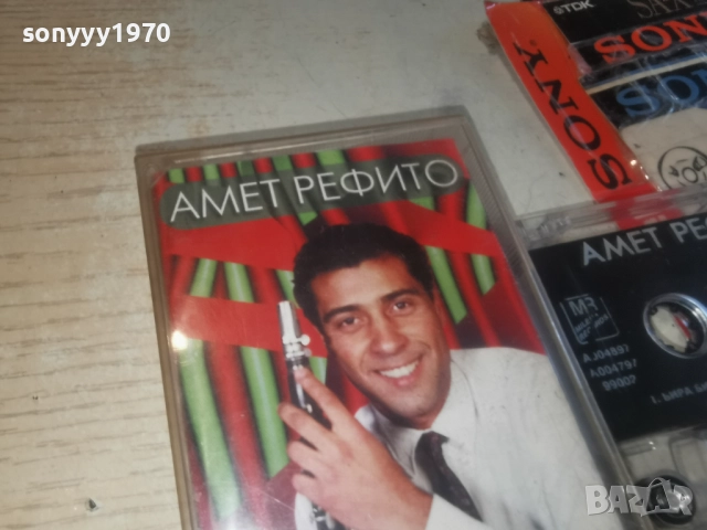 заявена за 7-ми АМЕТ РЕФИТО 2812250959, снимка 3 - Аудио касети - 52917536