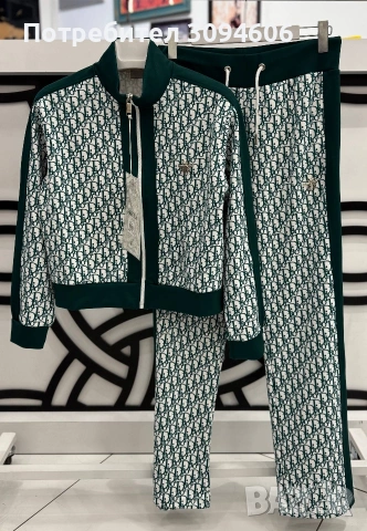 Нов неустоим дамски комплект, снимка 5 - Спортни екипи - 53150484