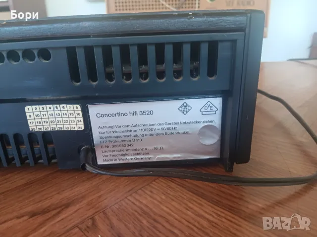 TELEFUNKEN concertino hi-fi 3520 Ресийвър, снимка 9 - Ресийвъри, усилватели, смесителни пултове - 49974645