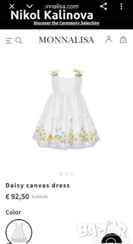 Monnalisa рокли, снимка 2 - Детски рокли и поли - 53691218