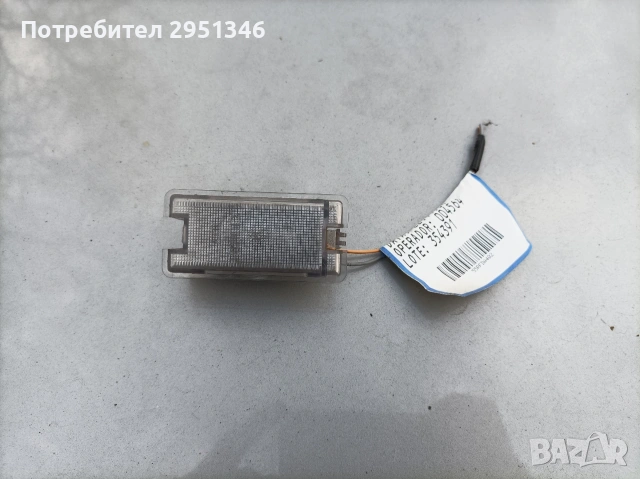 лампа плафон Рено Еспейс 4 Renault Espace IV 