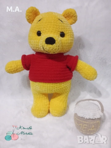 Мечо Пух - плетена играчка , снимка 4 - Плюшени играчки - 53010456