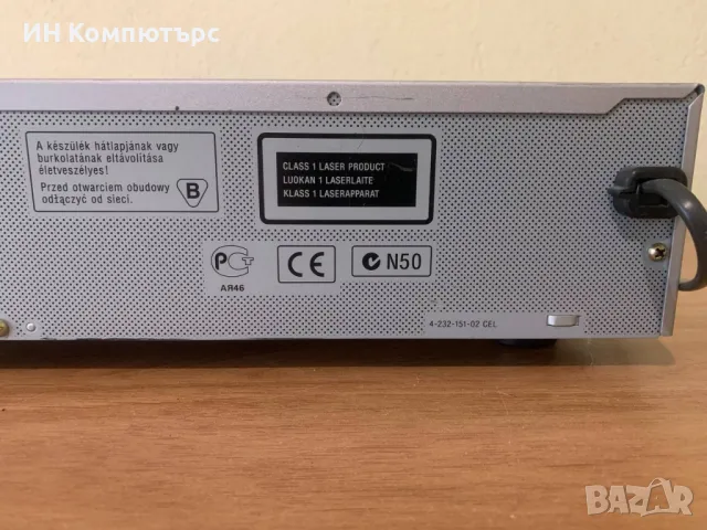 Продавам сиди плеър Sony CDP-XE270, снимка 7 - Други - 50394052