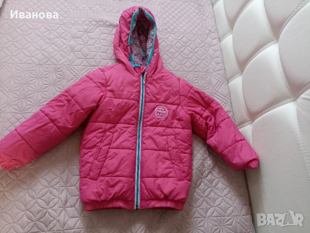 Детско топло зимно яке с две лица Wedze