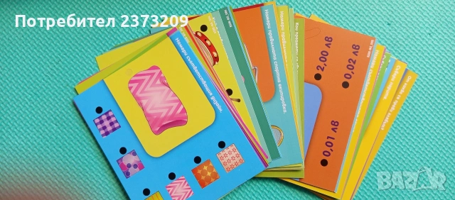 Умната писалка , снимка 2 - Образователни игри - 53767268