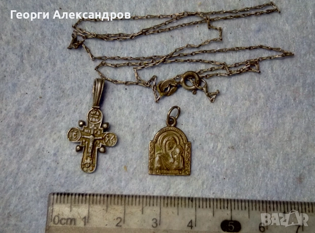 Лот СРЕБЪРНИ БИЖУТА По ДОГОВАРЯНЕ !!! СРЕБРО 925 / На бройка, снимка 4 - Колиета, медальони, синджири - 52870406