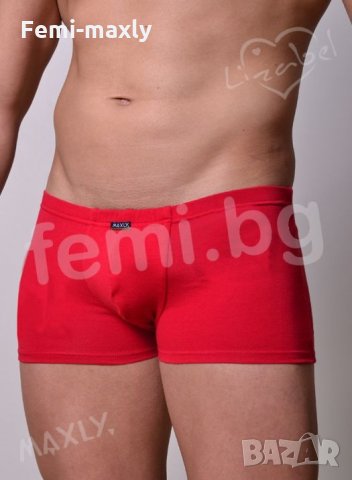 Мъжки класически боксер с перфектно качество 5669 в 5 цвята, снимка 7 - Бельо - 34354339