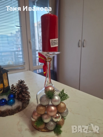 Коледен Свещтник