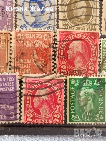 Стари пощенски марки от цял свят смесени ЛИЧНОСТИ,КРАЛИЦИ,КРАЛЕ,ПРЕЗИДЕНТИ за КОЛЕКЦИЯ 51957, снимка 9 - Филателия - 53218727