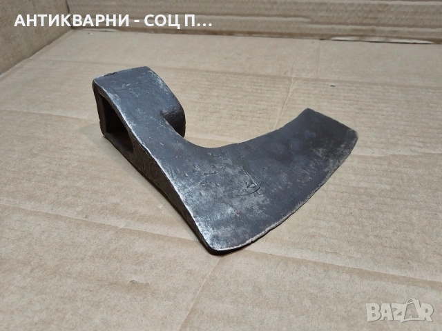 Стара Кована Руска Брадва / 1,6 кг. / ЩАМПА СЪРП И ЧУК! / НОМЕР 1695.