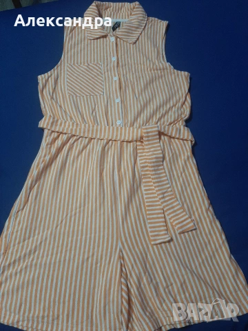 Дамски гащеризон