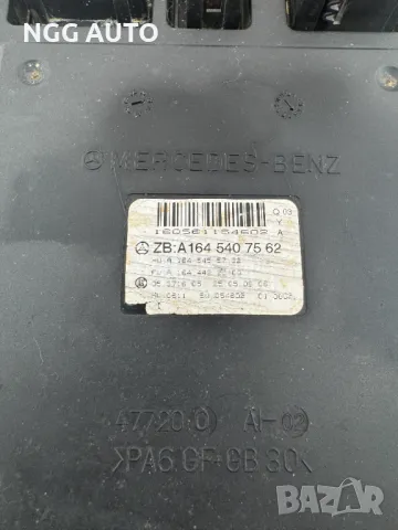 Модул SAM за Мерцедес МЛ, Mercedes ML, A 164 540 75 62, A1645407562, 2005-2011г., снимка 2 - Части - 47936004