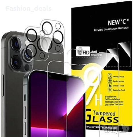 Нови 2 броя стъклен протектор за екран за iPhone 13 Pro + 2 протектора за обектив Айфон, снимка 1 - Аксесоари за Apple - 41950796