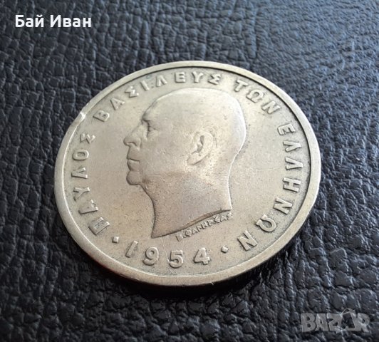 Стара монета 5 драхми 1954 г. Гърция - топ цена !, снимка 9 - Нумизматика и бонистика - 42457286