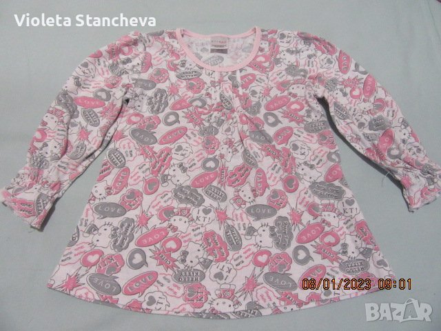 КРАСИВО ДЕТСКО КОМПЛЕКТЧЕ /2/, снимка 3 - Детски комплекти - 39267468