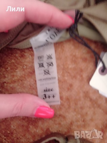 Ново горнище LOVE Stories, снимка 3 - Бански костюми - 41415621