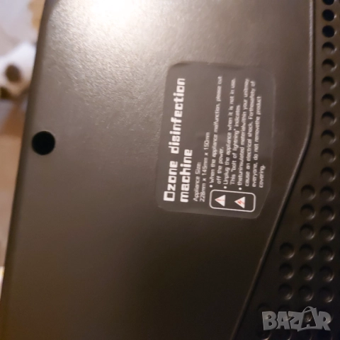 Озонатор 100 вата 24 г компактен мощен, снимка 3 - Други стоки за дома - 52903437