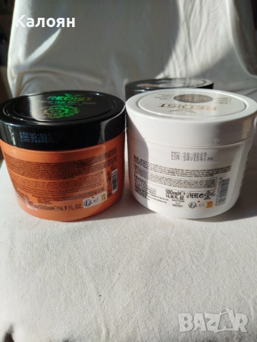 Шампоани и маски , снимка 4 - Други - 52395465