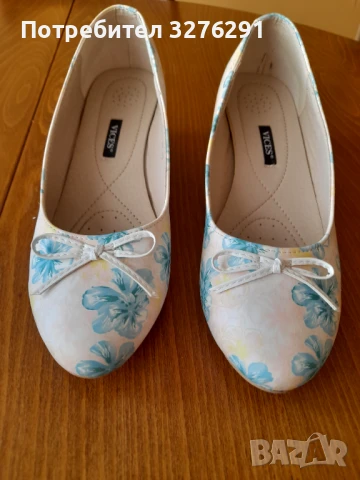 Обувки Запатос р.40