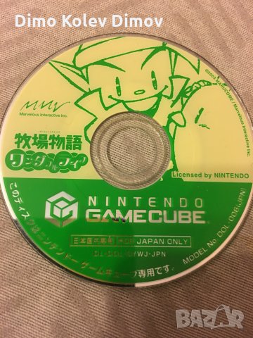 HARVEST MOON Nintendo GameCube NTSC J