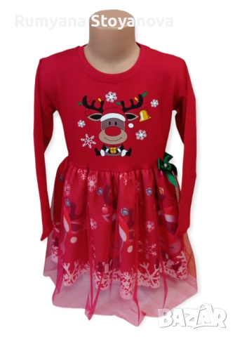 Нови детски рокли за Нова година за 4г и 5г