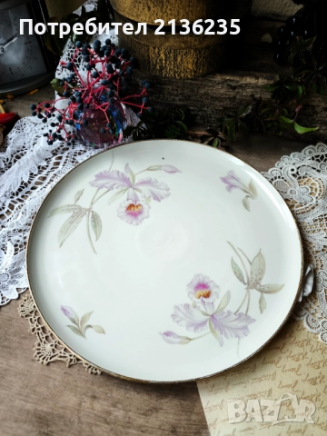 Голяма порцеланова чиния 