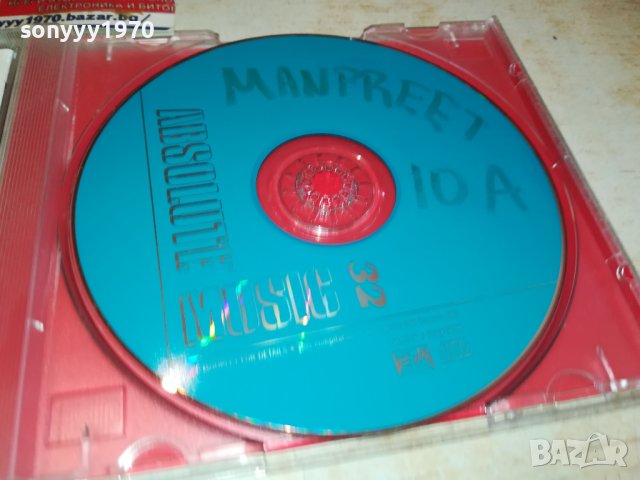 ABSOLUTE MUSIC 32 ЦД 1910231637, снимка 5 - CD дискове - 42639972
