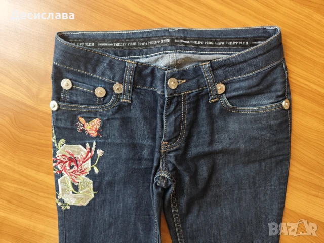Дънки Philipp Plein с бродерия, снимка 7 - Дънки - 50628489