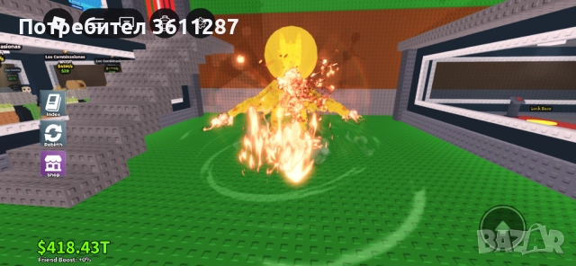 Gold Dragon Cannelloni с Bubblegum и Crab Trait 2B, снимка 2 - Игри за PC - 52422451