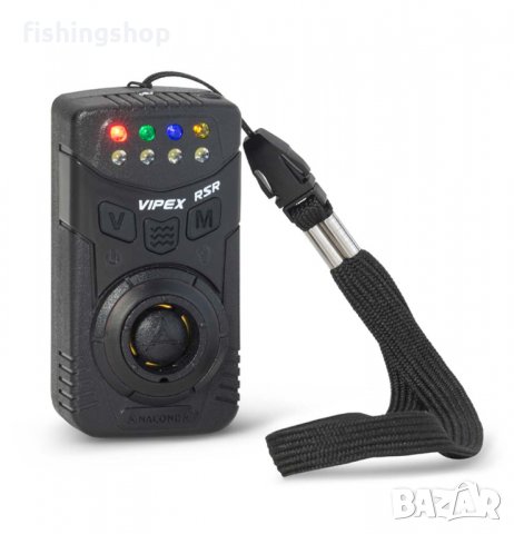 Сигнализатори - ANACONDA Vipex RS 3+1 и 4+1, снимка 3 - Такъми - 36009950