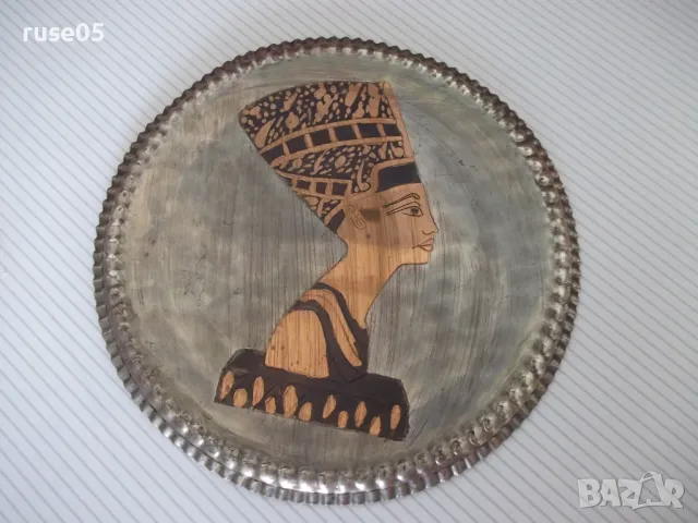 Пано "Нефертити" кръгло медно