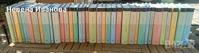 Златна колекция XX век. Комплект от 40 книги