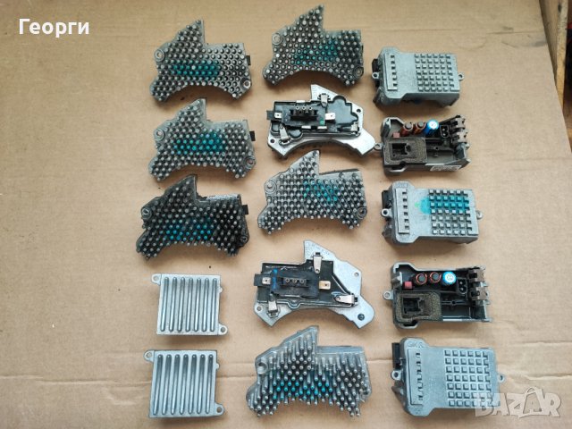 Перки вентилатори за парно реостат управления таралежи от Мерцедес, снимка 4 - Части - 40222992