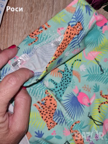 Клинчета , снимка 2 - Детски комплекти - 35812931