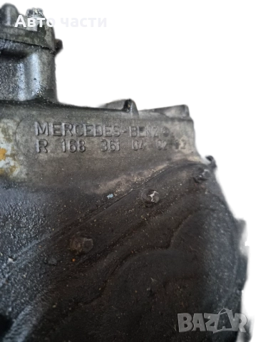 Mercedes-Benz A W168 Ръчна 5-степенна скоростна кутия ,A1683601900 ,R168361040292, снимка 2 - Части - 51820510