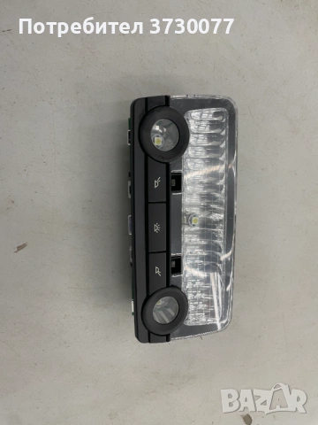 BMW F10 F11 F01 F02 F07  таван заден плафон светлини задни седалки, снимка 2 - Части - 53239376