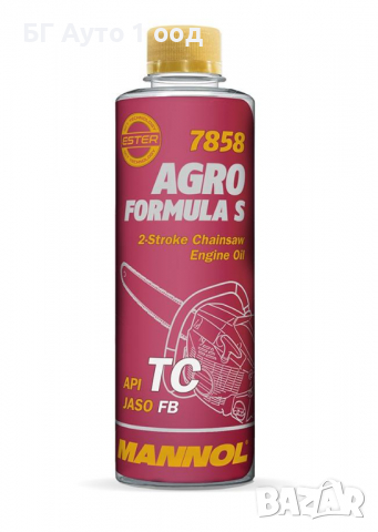 Двутактово масло за Щил и Хускварна, снимка 2 - Селскостопанска техника - 36396411