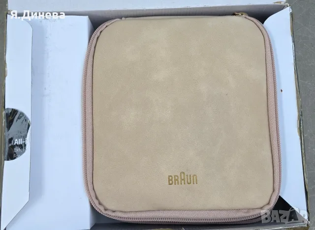 Епилатор Braun Silk-épil 9, снимка 5 - Епилатори - 56113694
