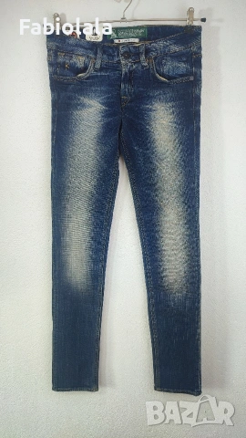 kuyichi jeans 27-34