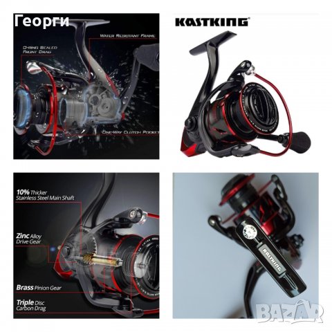 Макара KastKing Sharky III серия 3000 и серия 1000, снимка 8 - Макари - 38958401