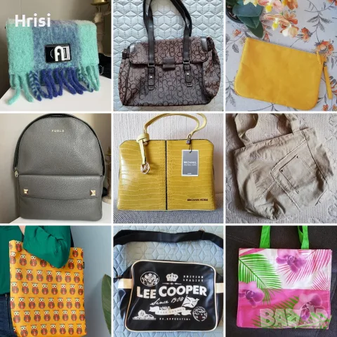 Чанти Furla, Michael Kors, Calvin Klein, Lee Cooper