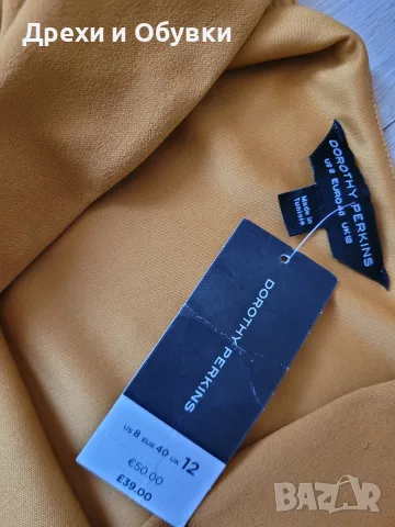 Нов гащеризон горчица DOROTHY PERKINS, снимка 8 - Гащеризони - 56137644