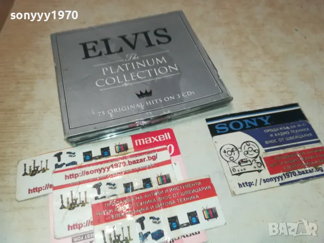 ELVIS THE PLATINUM COLLECTION X3 CD-ВНОС ENGLAND 2209241207, снимка 6 - CD дискове - 47319577