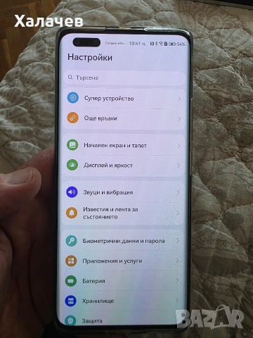 Huawei Nova 10pro, снимка 7 - Huawei - 53653943