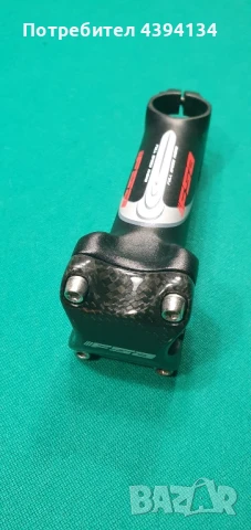 Лапа за велосипед , шосейна , плоча R7000  105 shimano, снимка 2 - Части за велосипеди - 50734670