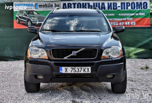 volvo xc90, снимка 1 - Автомобили и джипове - 47725390