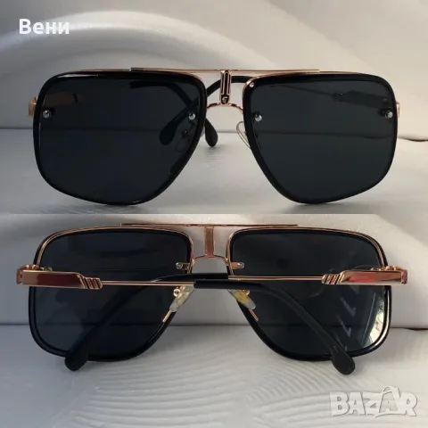 Стилни мъжки слънчеви очила , снимка 2 - Слънчеви и диоптрични очила - 50135818
