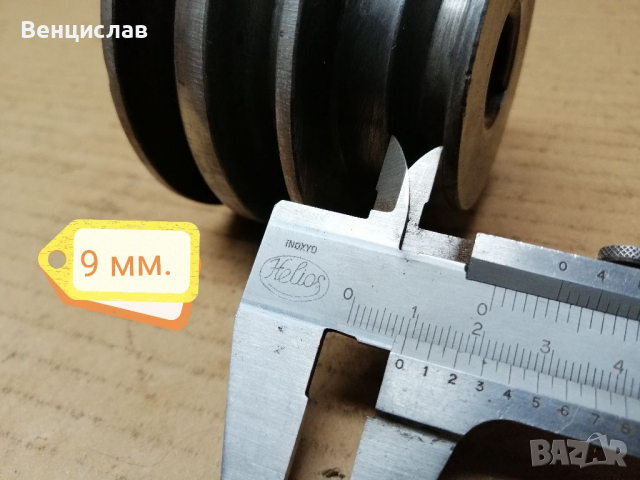 Соц Триканална Шайба За Ел Мотор. , снимка 12 - Резервни части за машини - 36141264