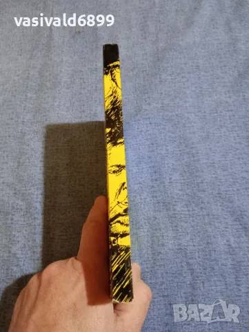 Анатол Имерманис - Хамбургският оракул , снимка 2 - Художествена литература - 49419293