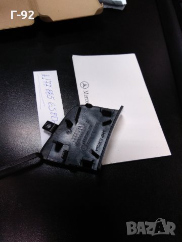 A1778856500//9744**NEU**MERCEDES-BENZ**W177**AMG**КАПАЧЕ ЗА ПРЕДНА БРОНЯ**AMG**, снимка 2 - Части - 33834167